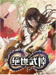 阿基拉编辑精选海报